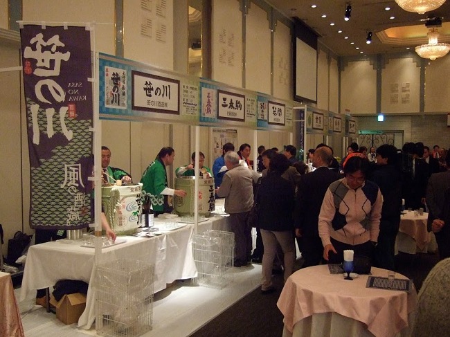 郡山市新酒まつりの情報