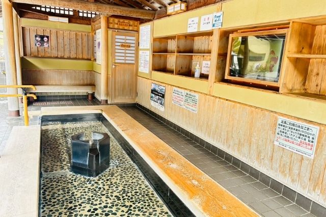 ケヤキの湯 足湯