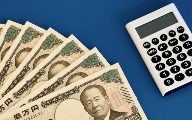 福島県の中小企業向け原油価格・物価高騰等に関する支援（農業・水産分野）