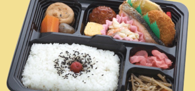 郡山市のお弁当・仕出し 清水屋